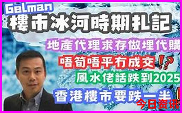 蓟县周边游景点推荐