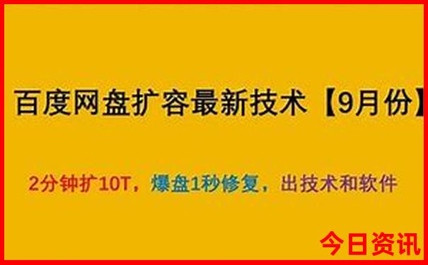 6月适合旅游的城市
