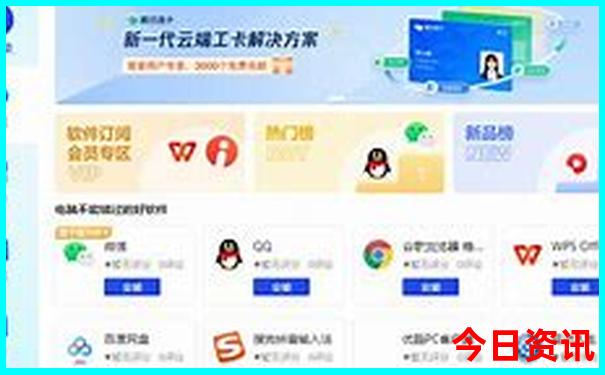 云南10日游攻略以及费用